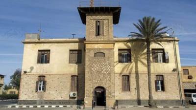 معهد الفلك: غرة رجب 13 يناير.. ورمضان 11 مارس