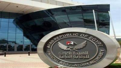 6.4 مليار جنيه استثمارات صناديق التأمين خلال الربع الثالث بنسبة نمو 20%