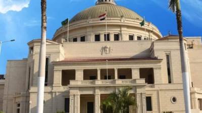 تقدم كبير لجامعة القاهرة في التصنيفات الدولية خلال عام 2023