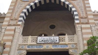 الأوقاف: أكثر من 100% زيادة في صكوك الإطعام لعام 2023