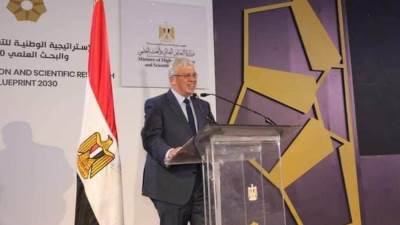 عاشور: مصر تستهدف أن تصبح مركزًا رائدًا في مجال التعليم العالي والتدريب والتأهيل لسوق العمل