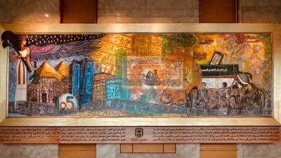 البنك الأهلي المصري يتيح جدارية فنية أبدعها فريق عمل من العاملين الموهوبين لتخلد مسيرة 125 عاما من الإنجازات