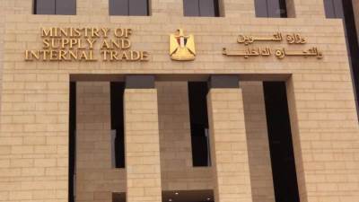 التموين: الانتهاء من المرحلة الرابعة لمشروع جمعيتى وجارى تنفيذ المرحلة الخامسة والاخيرة