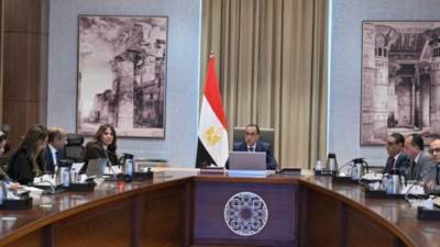 رئيس البورصة: رأس المال السوقى شهد ارتفاعا كبيرا بـ2023 وصل 1.66 تريليون جنيه