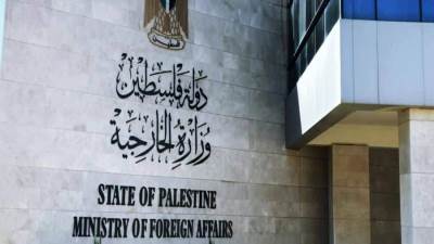 الخارجية الفلسطينية: "نتنياهو" يسرق فرحة العالم بالعام الجديد