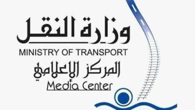 إيقاف تشغيل خط قطار أبو قير لبدء تنفيذ مشروع مترو الإسكندرية طبقا لهذه التوقيتات