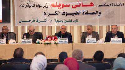 وزير الري يشهد إنعقاد ”ورشه العمل الرابعة لتقييم الأداء للموسم الصيفي ٢٠٢٣ والموسم الشتوي الحالي