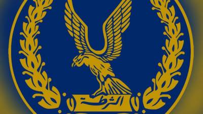 الداخلية تيسر إجراءاتها على المواطنين الراغبين في الحصول على الخدمات الشرطية