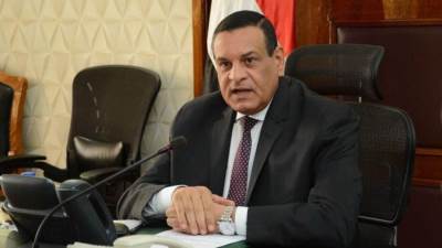 تعرف على انجازات وزارة التنمية المحلية لعام 2023