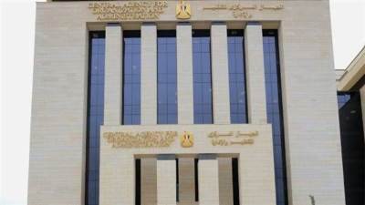 التنظيم والإدارة: المتقدمون للوظائف الحكومية يخضعون لامتحانات إلكترونية