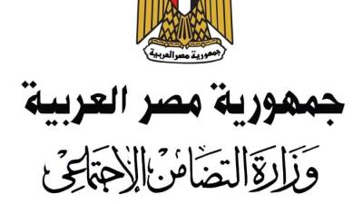 التضامن الاجتماعي تصرف التعويضات المقررة لمتضرري حريق معرض كفر الشيخ