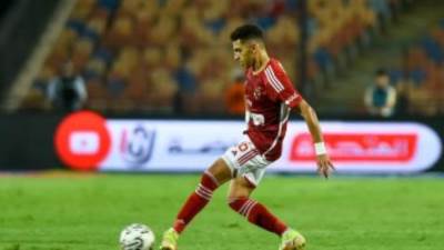 استبعاد كوكا من بطولة الأمم الأفريقية بسبب الإصابة