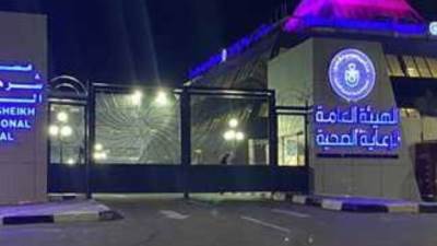 الرعاية الصحية تعلن بدء تشغيل منظومة التأمين الصحى الشامل بجنوب سيناء