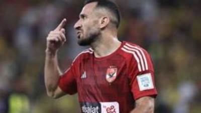 الدورى المصرى يزين كأس أمم أفريقيا 2023 بـ 8 محترفين