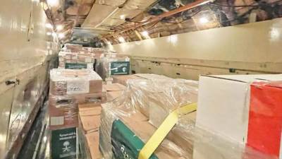 السعودية تسير الطائرة السعودية الـ37 لإغاثة الفلسطينيين في غزة