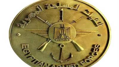 القوات المسلحة تهنئ الإخوة المسيحيين بمناسبـة الاحتفال بعيد الميلاد المجيد