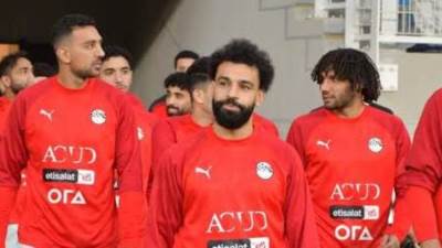 منتخب مصر يواصل الاستعدادات لكأس أمم أفريقيا بمشاركة محمد صلاح