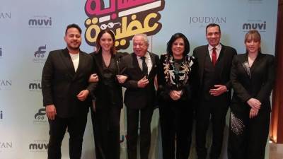 إسعاد يونس ونجوم عصابة عظيمة يحتفلون بالعرض الخاص للفيلم