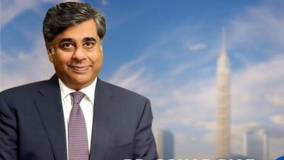 بحضور وزير التجارة والصناعة... انطلاق مؤتمر تنمية التجارة الباكستاني الإفريقي الثلاثاء 9 يناير