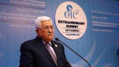 أبو مازن يصل القاهرة للقاء الرئيس السيسى لبحث الوضع فى غزة