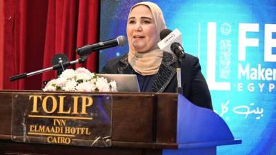 وزيرة التضامن تشهد مراسم إعلان نتيجة انتخابات مجلس إدارة متطوعي صناع الحياة