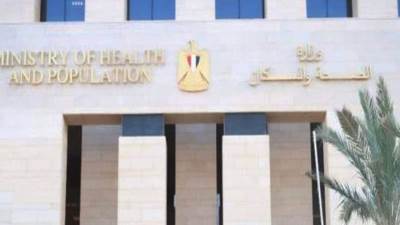 وزارة الصحة: تقديم التوعية الصحية لأكثر من 700 ألف مواطن