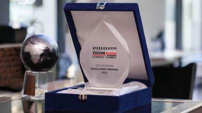 المصرية للاتصالات تحصد جائزة التميز من تيلكوم ريفيو عن تنفيذها أفضل بنية تحتية دولية في أفريقيا