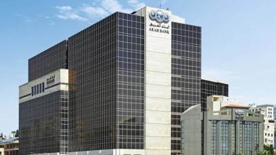 مجلة (ذا بانكر) تختار البنك العربي بنك العام في الشرق الأوسط للعام2023