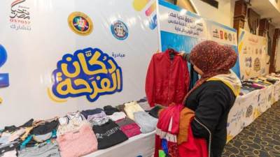 صندوق تحيا مصر يوفر 60 ألف قطعة ملابس للأسر الأولى بالرعاية في سوهاج