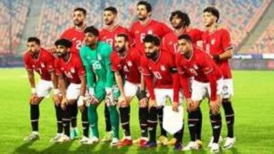 منتخب مصر يغادر إلى كوت ديفوار فى الثالثة عصر غدٍ للمشاركة فى أمم أفريقيا