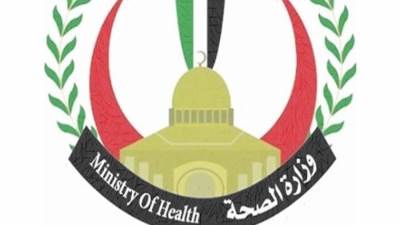 "صحة غزة": الاحتلال ارتكب 17 مج.زرة راح ضحيتها 249 شهيدًا خلال الـ 24 ساعة الماضية