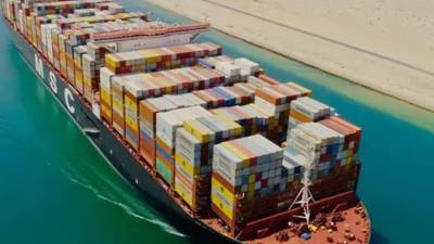 معلومات الوزراء: نستهدف زيادة إيرادات قناة السويس إلى 88.1 مليار دولار خلال (2024-2030)