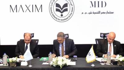 اتفاقية لإطلاق أول منتجع للسياحة العلاجية في مصر