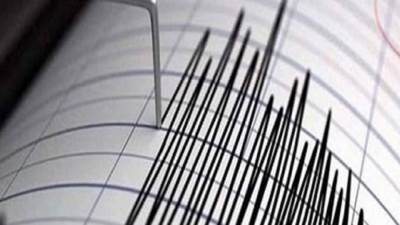 زلزال بقوة 7ر6 درجة يضرب جنوب الفلبين