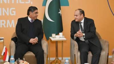 وزير التجارة والصناعة يفتتح فعاليات مؤتمر تنمية التجارة الباكستاني الافريقي الرابع