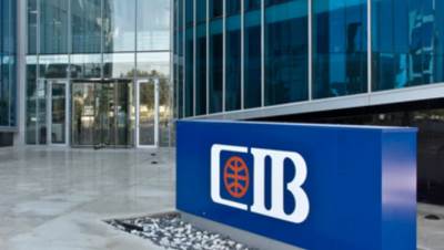 البنك التجاري الدولي يعدل حدود الإنفاق الدولية على بطاقات CIB الائتمانية أثناء السفر