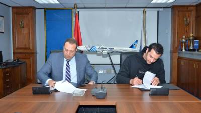 مصر الطيران الناقل الرسمى لنجمى كرة اليد أحمد الأحمر وإبراهيم المصرى