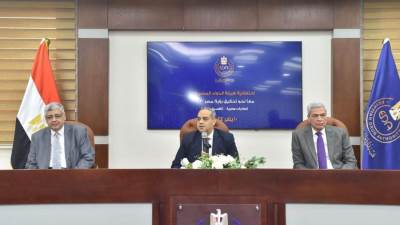 هيئة الدواء تنظم احتفالية لتكريم شركاء الصناعة المتميزين تقديرًا لمجهوداتهم