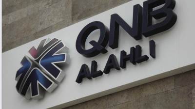 النتائج المالية المستقلة والمجمعة لـ QNB الأهلي عن الفترة المالية المنتهية في ديسمبر 2023