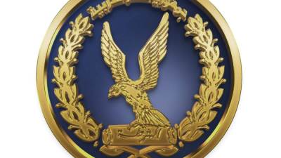 الداخلية تيسر إجراءاتها على المواطنين الراغبين في الحصول على الخدمات الشرطية