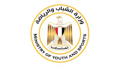تعرف على الحصاد الأسبوعي لوزارة الرياضة من 6 إلى 11 يناير 2024