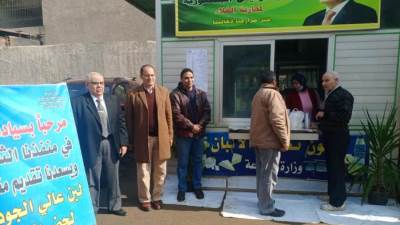 الزراعة: افتتاح منفذ جديد لبيع منتجات الألبان بأسعار مخفضة وجودة عالية