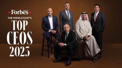 فوربس الشرق الأوسط تكشف عن قائمة أقوى الرؤساء التنفيذيين في المنطقة لعام 2023