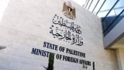"الخارجية الفلسطينية": مئة يوم على الإبادة المستمرة لشعبنا و 75 عاماً على الفشل الدولي