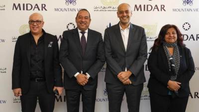 ميدار" و"ماونتن فيو" يوقعان عقد فتح حساب بنكي ضامن Escrow Account