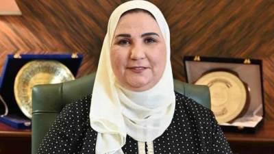 التضامن تعلن استمرار تلقى طلبات الترشح لمسابقة الأم المثالية لعام 2024 حتي الخميس المقبل