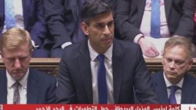 رئيس وزراء بريطانيا: دمرنا 13 منصة إطلاق صواريخ تابعة للحوثيين في اليمن