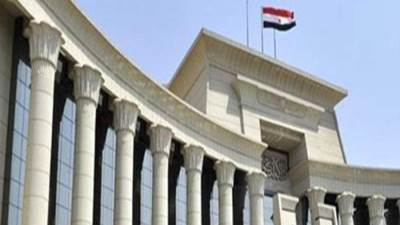 السبت .. "الدستورية العليا" تعقد مؤتمر عالمي بمناسبة مرور 10 سنوات على دستور 2014