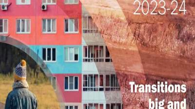 "الأوروبي لإعادة الإعمار" يشيد بجهود مصر في تعزيز مشاركة القطاع الخاص