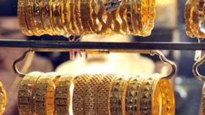 أسعار الذهب في بداية تعاملات اليوم الثلاثاء 16 يناير 2024